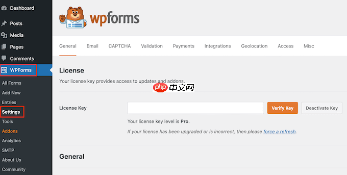 如何将 Salesforce 连接到您的 WordPress 表单