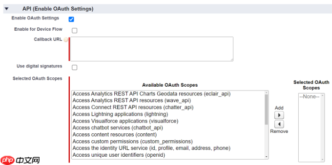 如何将 Salesforce 连接到您的 WordPress 表单