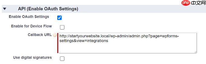 如何将 Salesforce 连接到您的 WordPress 表单