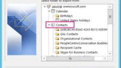 Outlook?? ???? ???? ??