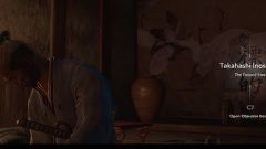 Assassins Creed Shadows: Alle verdrehten Baumorte & Belohnungen