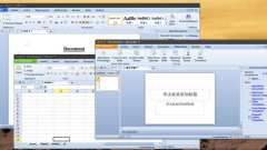 WPS办公室,Kingsooft Company的办公室克隆