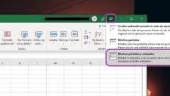 So setzen Sie die Microsoft Excel -Optionen oben fest