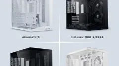 Casis lianli o11dminiv2 dengan reka bentuk sideview dan mesh