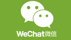 Achten Sie auf Phishing -Betrug in Hongkong