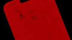 Keep Your Night Vision Sharp with the iPhone's Hidden Red Screen