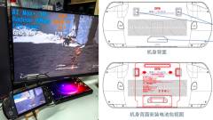 GPD's Strix Halo handheld will wear a weird battery backpack, but the idea isn't completely giving me the ick