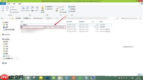 风灵月影怎么开_新手必会怎么用风灵月影修改属性 - php中文网