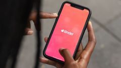Cara menambah atau membuang matlamat hubungan anda pada Tinder