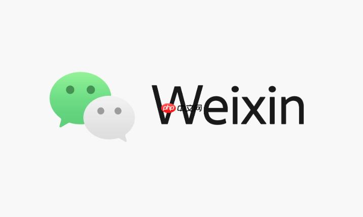 微信引用回复 微信引用回复技巧的好处