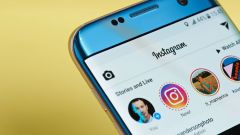 Instagram's 'View Once' Feature Will Now Actually Prevent People From Sharing Your Photos