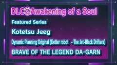 Super Robot Wars Y DLC 2 Panduan: Kebangkitan Jiwa