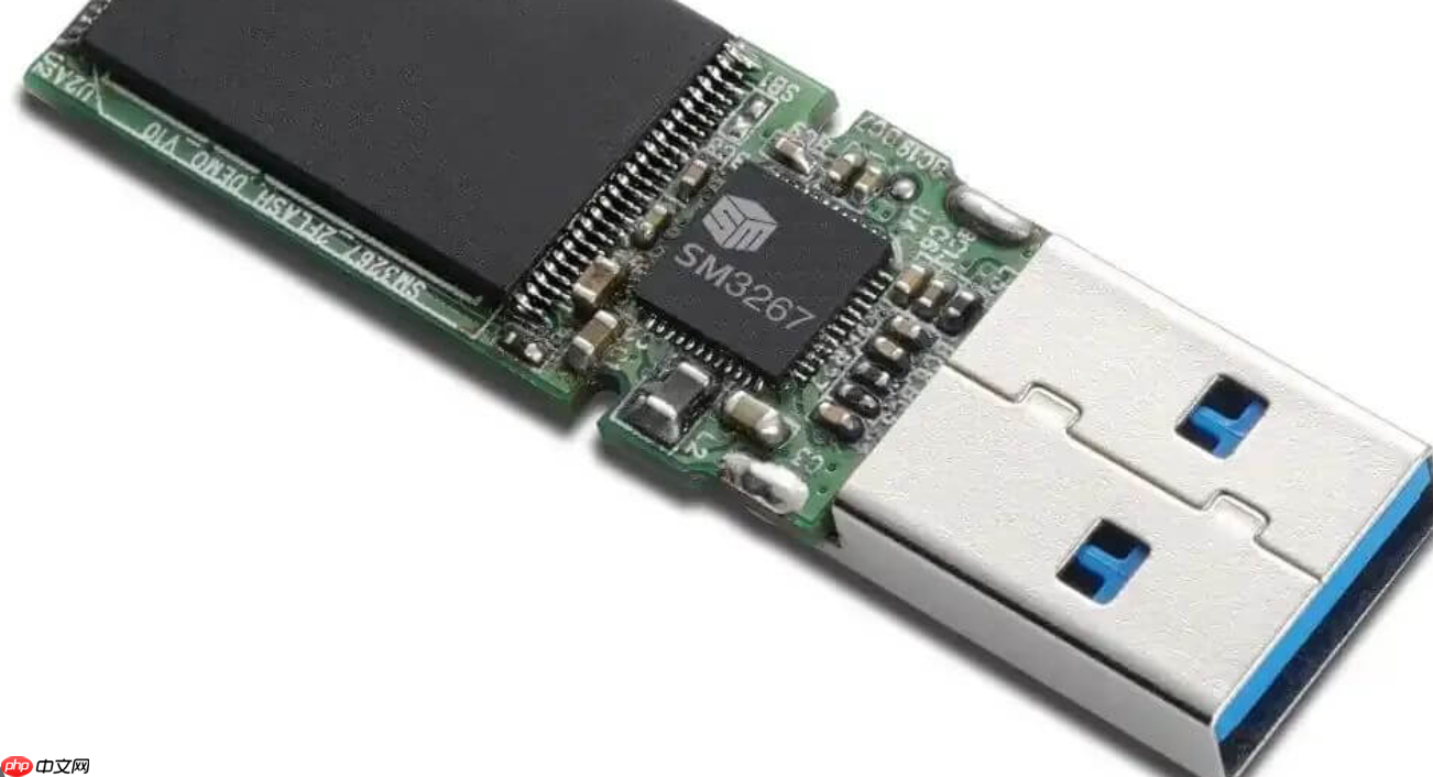 u盘检测真实容量软件