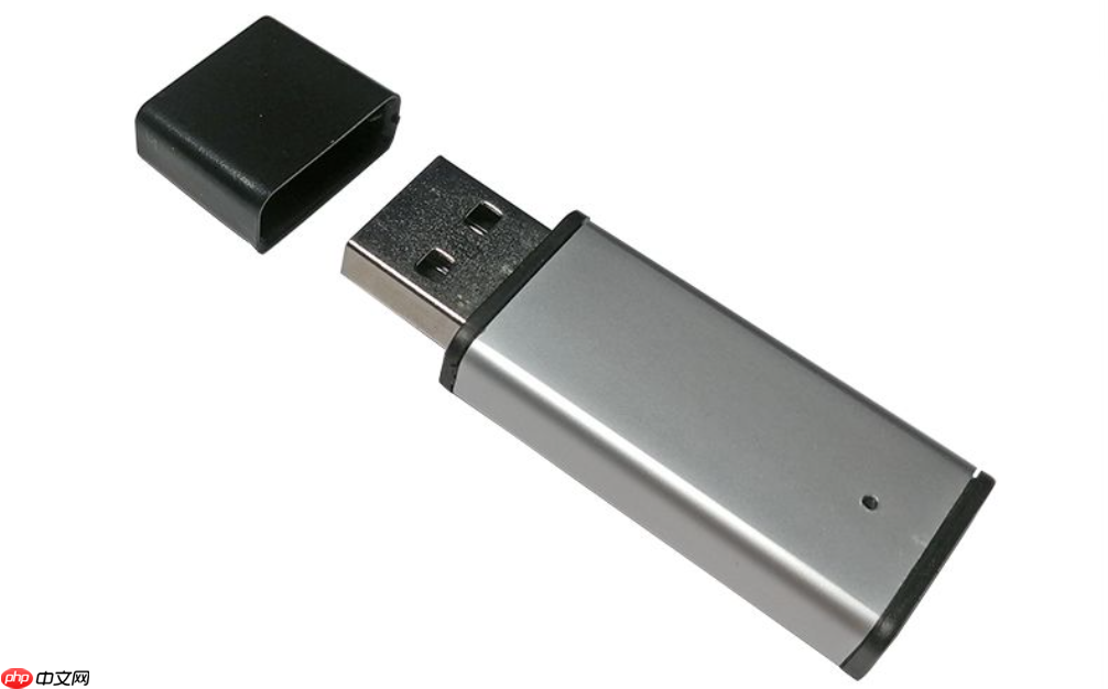 u盘损坏修复工具