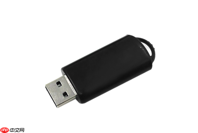 u盘被写保护怎么解除