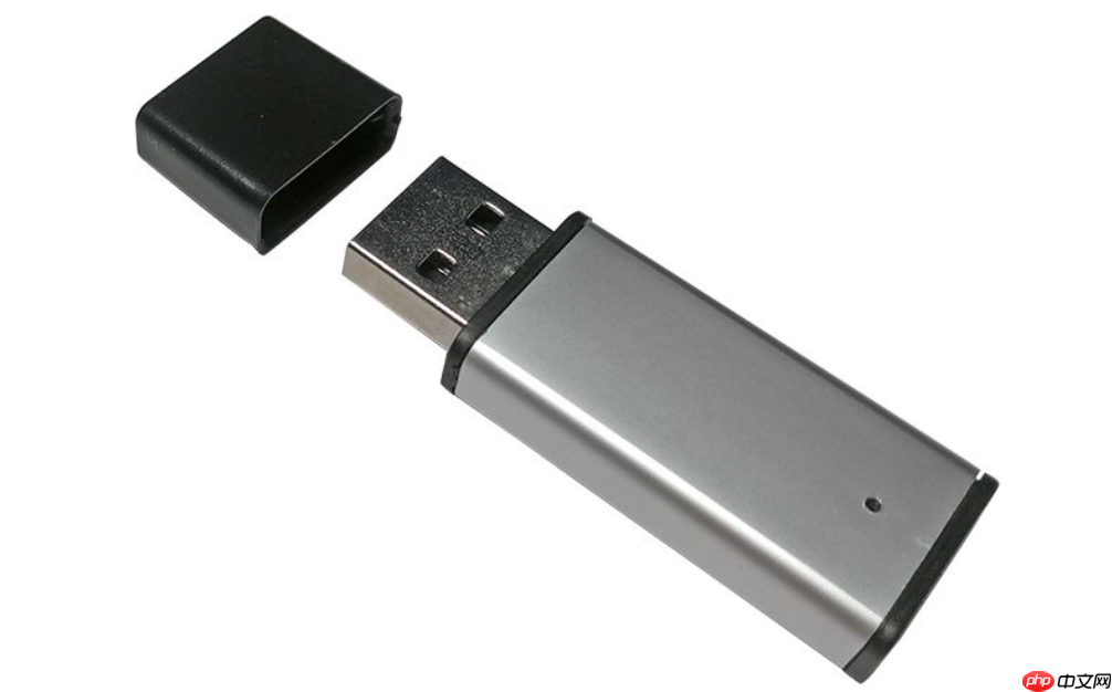 u盘损坏怎么修复