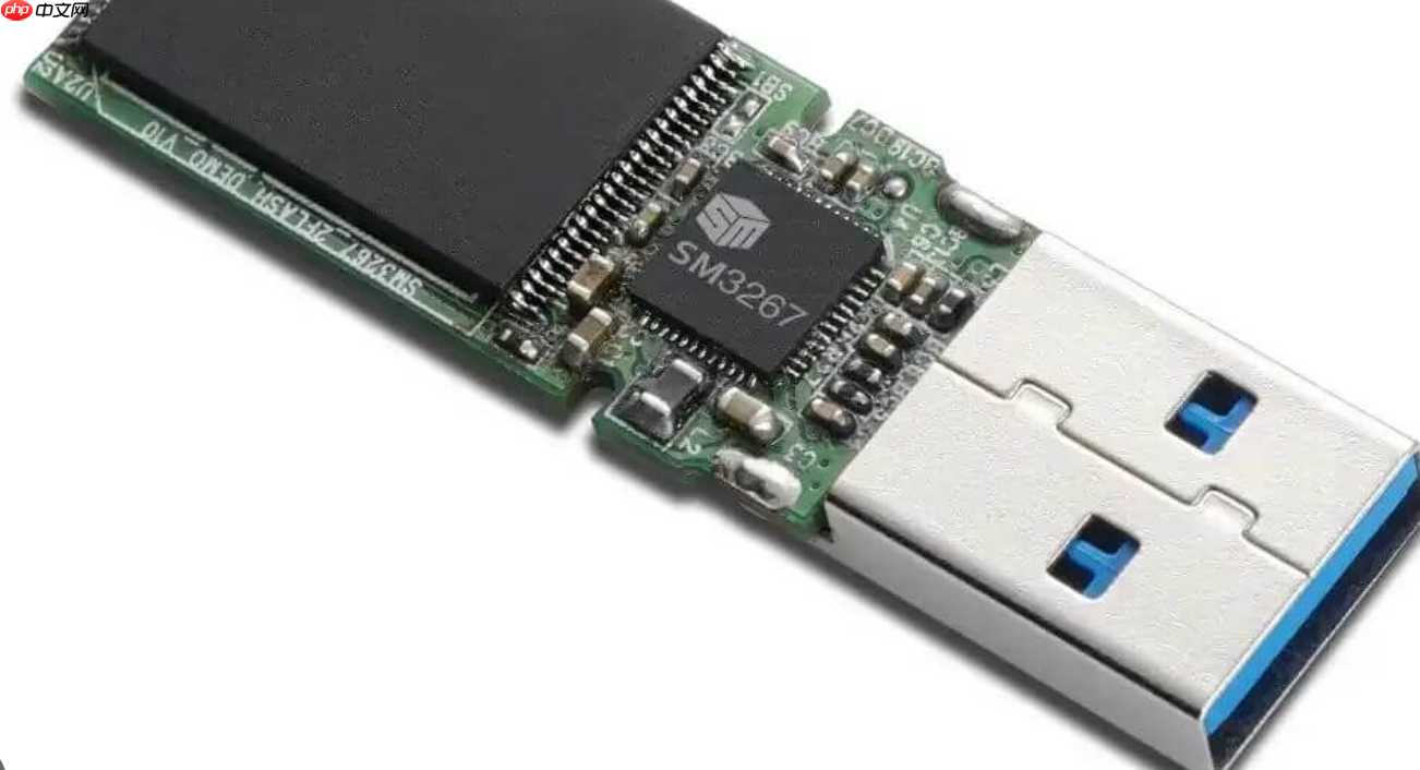 u盘插手机上怎么打开