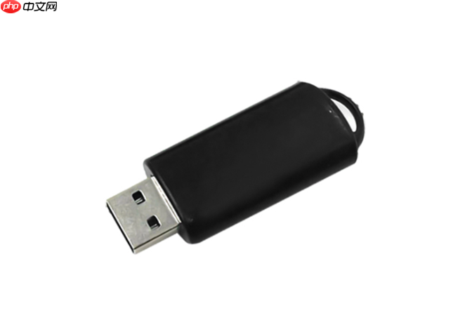 u盘插手机上怎么打开