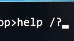 A Beginner's Guide to the Windows Command Prompt
