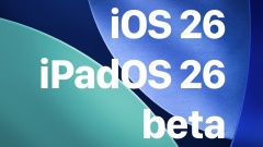 iOS 26 Beta 7 Download Available for iPhone & iPad (Public Beta 4 Also)