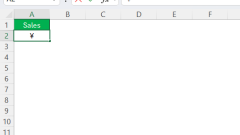 The Ultimate Guide to RMB Sign in Excel