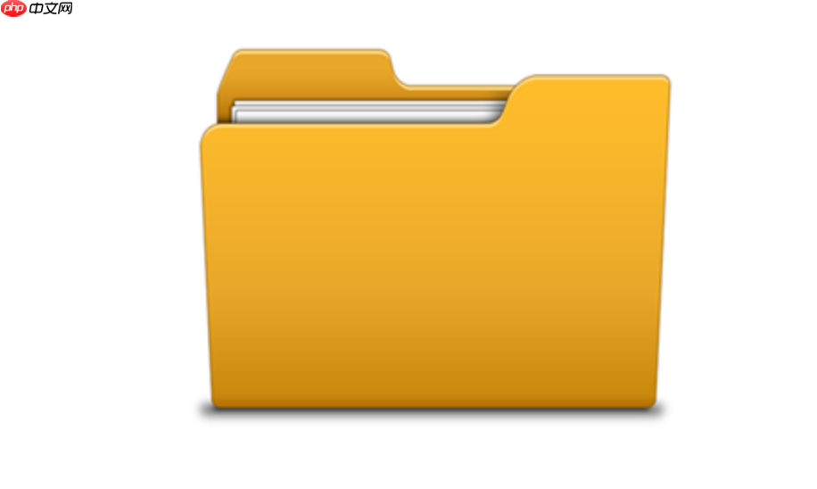 文件夹已在另一程序中打开