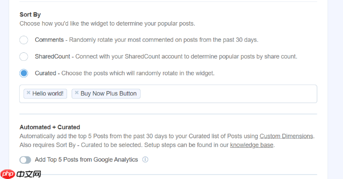 如何在 WordPress 中按日、周和月显示热门帖子