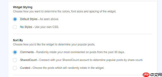 如何在 WordPress 中按日、周和月显示热门帖子