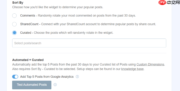 如何在 WordPress 中按日、周和月显示热门帖子