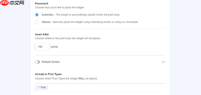 如何在 WordPress 中按日、周和月显示热门帖子
