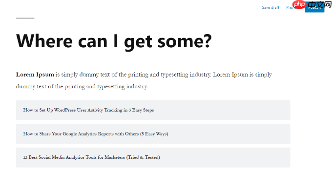 如何在 WordPress 中按日、周和月显示热门帖子