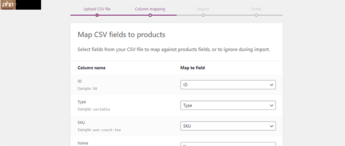 如何导入和导出带有图像的 WooCommerce 产品