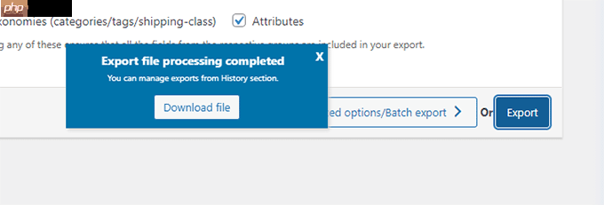 如何导入和导出带有图像的 WooCommerce 产品