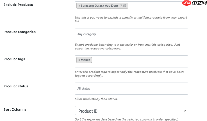 如何导入和导出带有图像的 WooCommerce 产品