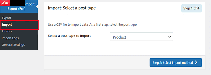 如何导入和导出带有图像的 WooCommerce 产品