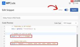 如何延迟帖子出现在 WordPress RSS 源中