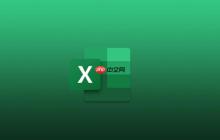 excel公式不显示结果怎么解决