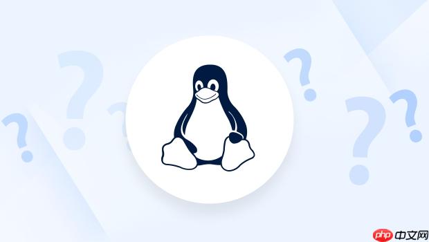 如何在Linux中查看软件包日志?