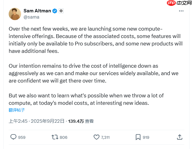 openai ceo透露将推计算密集型新功能,部分仅限pro用户