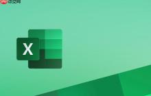 excel插入图片自适应的方法