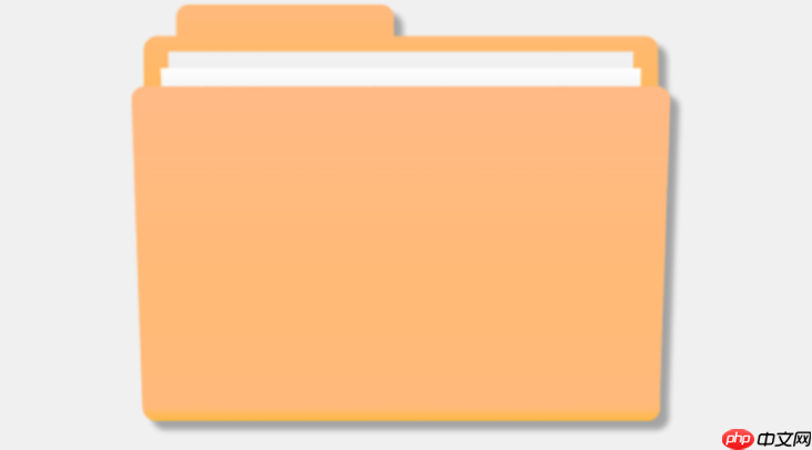 文件夹怎么创建
