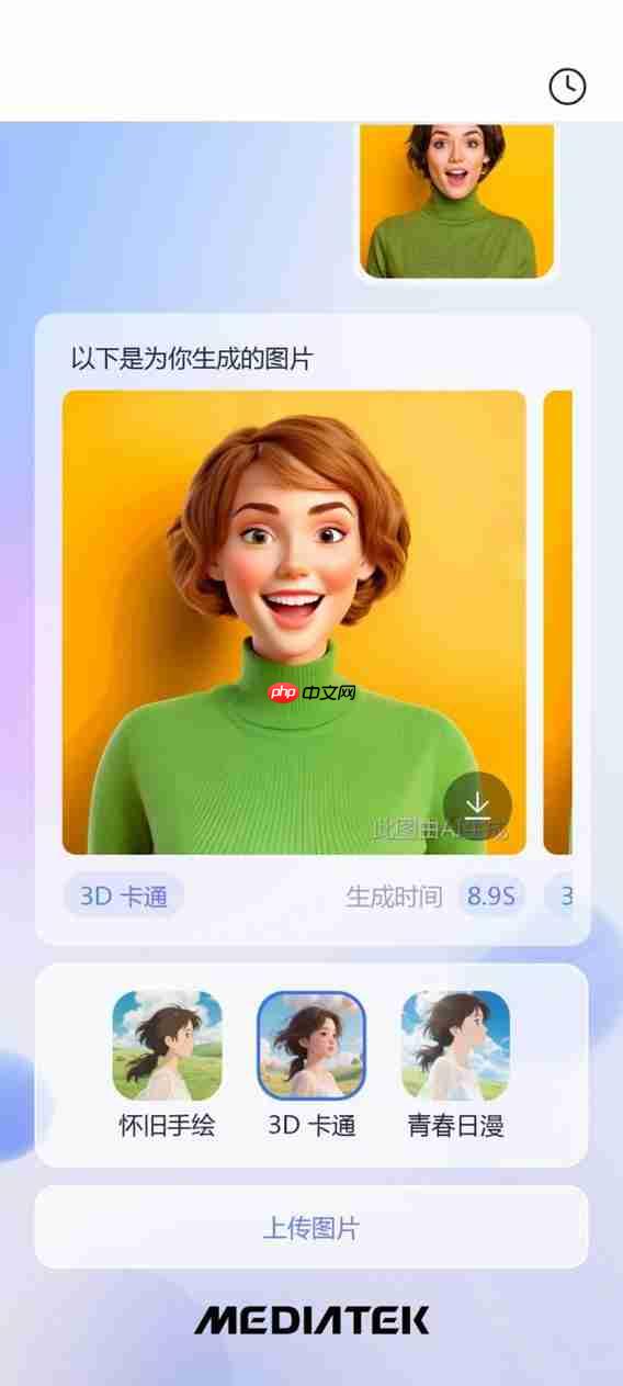 天玑9500首发解析:不止性能升级 体验和AI表现提升更猛