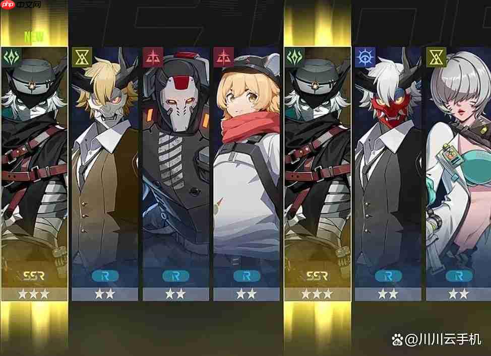 伊瑟萌新T0角色开服培养攻略