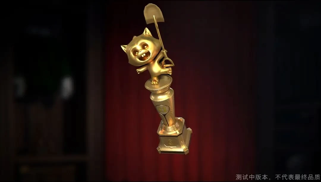 超自然行动组一赛季落幕在即所有奖励会怎么样呢