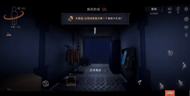 超自然行动组古蜀遗迹随机事件解析