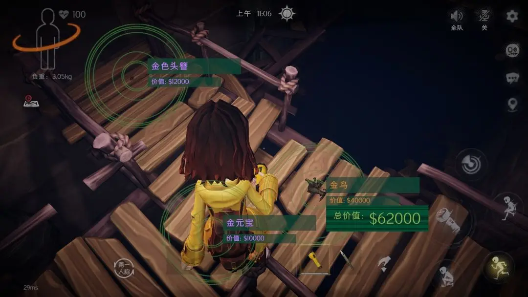 超自然行动组古蜀遗迹随机事件解析