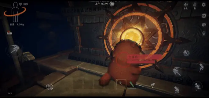 超自然行动组古蜀遗迹随机事件解析