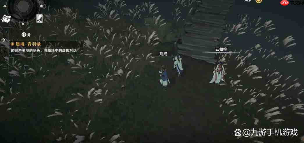 对决剑之川光雾林玩法攻略