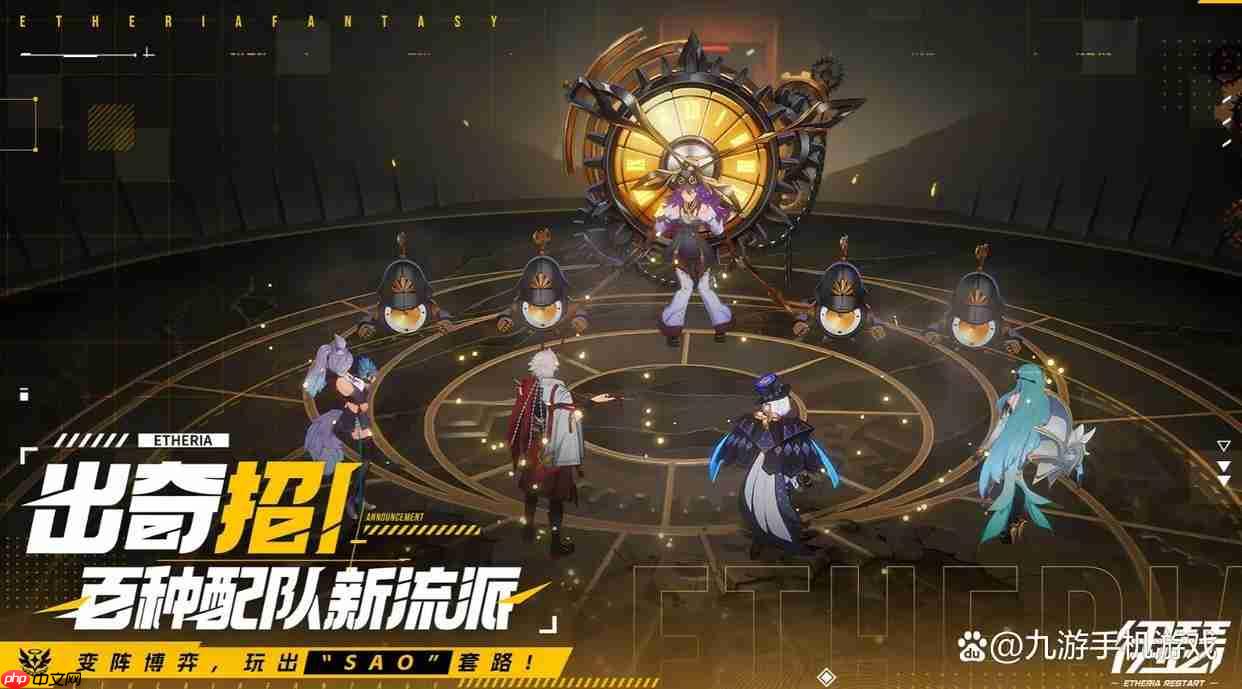 伊瑟月塔打法技巧教学