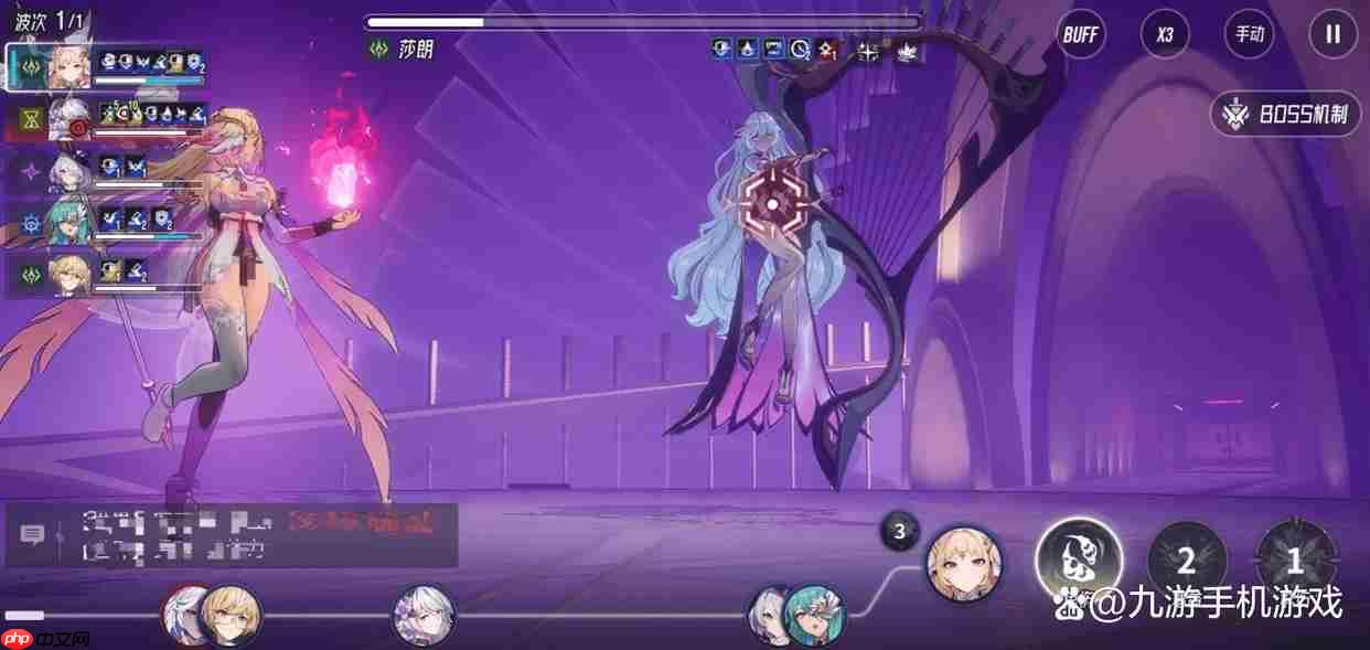 伊瑟月塔打法技巧教学